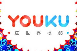【10分钟科普下】伊犁州电话咨询_哔哩哔哩-3